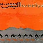 Al-Yaman – Hurriya CD