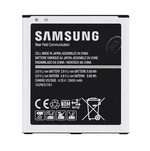 Eredeti akkumulátor Samsung Galaxy J3 (2016) - J320F, (2600 mAh)