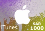 iTunes SAR 1000 SA Card