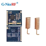 4pcs/lot 20mW Small Power Wireless Module and Si4431 FSK 915MHz Wireless Transceiver Module RF4431