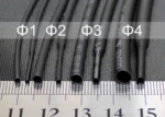5M Black 1 1.5mm 2mm 2.5mm 3mm 3.5mm 4mm 4.5mm 5mm 5.5mm Heat Shrinking Tube 2:1 Shrinkage Ratio Polyolefin Insulated Sleeve