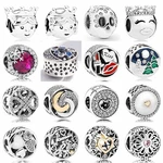 Pretty Precious Princess & Prince Starry Night Interlinked Circles Beads 925 Sterling Silver Charm Fit Bracelet Fashion Jewelry