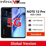 Infinix NOTE 12 PRO 5G Smartphone 8GB 128GB 6nm Dimensity 810 Ultra Processor 6.7" FHD+ AMOLED 108MP Camera Mobile Phone