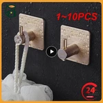 1~10PCS Self Adhesive Wall Hook Rack Towel Hooks Multi-Purpose Bathroom Towel Clothes Handbag Key Hanger Hooks Home Storage Hook