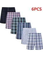 JupiterSecret 6 Pcs Boxer Shorts Casual Plaid Elastic Waistband Button Mens Boxer Underwear Woven Shorts For Home