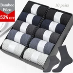 10 Pairs/Lot Business Casual Mens Sock, Men Bamboo Fiber Socks,Summer Long + Short Socks Gifts 39-43 No Box