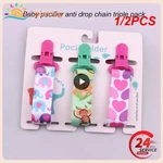 1/2PCS Cartoon Print Baby Pacifier Chainsset Dummy Nipples Holder Pacifier Clip for Nursing Soother Holder Drop Shipping
