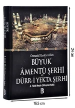 Great Amentu Sherhi and Dürr-i Yekta Sherhi -1750