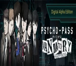 PSYCHO-PASS: Mandatory Happiness Digital Alpha Edition Steam Key
