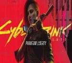 Cyberpunk 2077 - Phantom Liberty DLC EU (without DE) PS5 CD Key