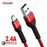 QGEEM QG-CC13 Micro USB Data Cable 2.4A Nylon Fast Charging ASUS ZenFone Max Pro (M1) ZB602KL Huawei