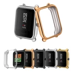 TPU Watch Case Cover Metal Texture Design Watch Cover for Amazfit Bip Lite