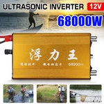 68000W DC 12V 35A Ultrasonic Inverter High Power Electronic Fisher Electronic Fishing Machine Safe with 12 Intelligent S