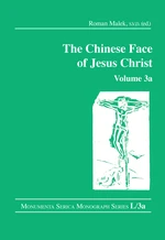 The Chinese Face of Jesus Christ