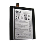 Eredeti akkumulátor  LG G2 - D802 (3000mAh)