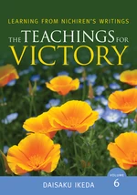 The Teachings for Victory, vol. 6