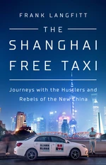 The Shanghai Free Taxi