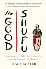 The Good Shufu