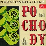 Ústřední hudba armády České republiky, Rudolf Urbanec – Nezapomenutelné pochody