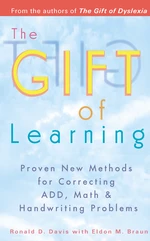 The Gift of Learning