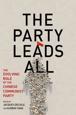 The Party Leads All