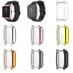 Bakeey TPU All-inclusive Watch Case Cover Watch Shell Protector For Amazfit Bip U/GTS 2