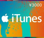 iTunes ￥3000 JP Card
