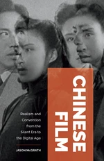 Chinese Film