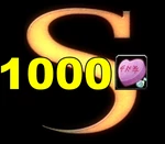 SunWell - 1000 Tokens Gift Card CN