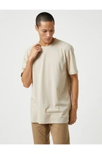 Koton Basic T-shirt Crew Neck Short Sleeved