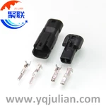 Auto 2pin plug 52213-0211 522130211 52266-0211 522660211 waterproof wiring connector with terminals and seals