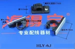 HLY-6J Paste type wiring fixing seat Adhesive Tie Mount