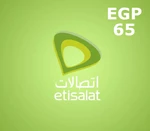 Etisalat 65 EGP Mobile Top-up EG