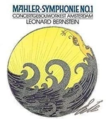 Leonard Bernstein - Mahler Symphony No 1 (LP + CD)