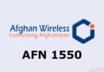Afghan Wireless 1550 AFN Mobile Top-up AF