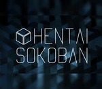Hentai Sokoban Steam CD Key