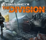 Tom Clancy's The Division - Season Pass DLC AR XBOX One / Xbox Series X|S CD Key