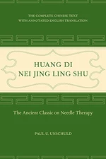 Huang Di Nei Jing Ling Shu