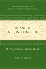 Huang Di Nei Jing Ling Shu