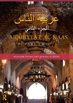 Arabiyyat al-Naas (Part Two)