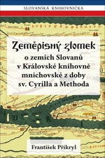 Zeměpisný zlomek - František Přikryl