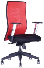 OFFICE PRO kancelářská židle CALYPSO GRAND červená