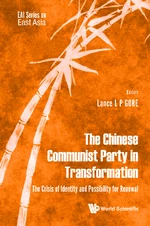 Chinese Communist Party In Transformation, The