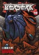 Berserk Volume 12 - Kentaro Miura