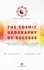 Bazi Frontiers, The Cosmic Geography of Success
