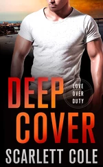 Deep Cover