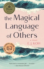 The Magical Language of Others