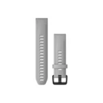Remienok Garmin QuickFit 20mm, silikonový, šedý, černá přezka (010-12866-00) remienok k inteligentným hodinkám • silikónové vyhotovenie • systém uchyt