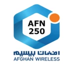 Afghan Wireless 250 AFN Mobile Top-up AF