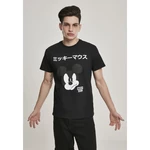 Japanese Mickey T-shirt black